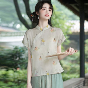 Chineses Style Tea Ceremony Costume Set Womens Reformed Cheongsam Upperwear Traditional Hanfu Top for Summer Season