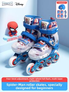 Disney | Children Beginners Roller Skates