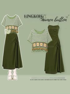 NUMEN BUTTON | Plus Size Summer Elegant Set Lace Hollow Knitted Short Sleeve Matching Slim Fit Camisole Dress