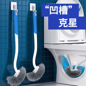Wall-Mounted Toilet Brush Household No Dead Angle 2025 New Design Squatting Toilet Cleaner Bathroom Brush Toilet Brush