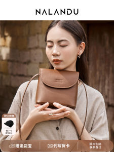 Nalan Du Womens Mini Crossbody Leather Phone Bag Stylish Compact Pouch for Mobile Devices Fashionable Zipper Closure Handbag