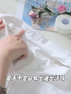 Miếng Dán Cổ Áo Chống Bẩn Đa Năng – Combo 5 Cuộn Hút Mồ Hôi Khử Mùi Dán Áo Giày Mũ Giữ Sạch Gọn