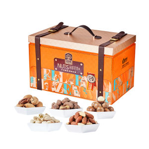 ZENWELL | Premium Imported Nuts Gift Box 3000g