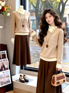 DUOMIAOTU | Attractive Korean Meirad & French Elegance Winter Dress