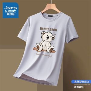 Zhenvis Ice Silk Short Sleeve Women 2024 New Arrival Cool Feeling Summer plus Size Womens Clothes Breathable Running Trendy Women T-Shirt