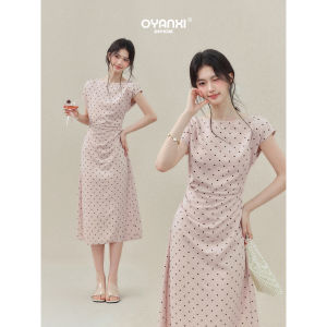 OUYANGXI | Đầm Dots Giảm Eo Hồng