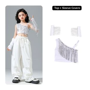 XINGYULI | Jazz & Hip-hop Dance Performance Costume Girls Sparkly White