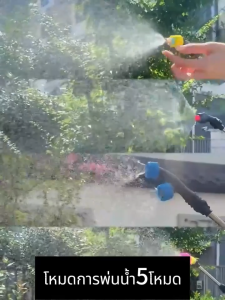 REAIM เครื่องพ่นยาแบตเตอรี่ ถังพ่นยาแบตเตอรี่ 8 ลิตร 5 ลิตร พ่นน้ำยาฆ่าเชื้อได้ พ่นยา ฆ่าหญ้า เครื่องฉีดยา ฉีดยาแบต ถังหนาพิเศษ