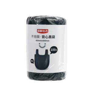 Thickened Vest Type Garbage Bags Non Tearable Black Plastic Bags for Kitchen Office Dormitory Home Use Fresh Life Brand