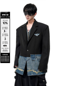 Start Exceed End Mens Fashion Urban Casual Long Sleeve Denim Jacket Fake Two-Piece Suit Loose Fit Straight Hemline Spring Autumn Wear