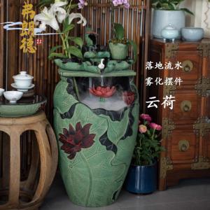 Flande Chinese Style Tea Room Decoration Office Landscape Waterfall Stand Living Room Decorations Stone Material Gift