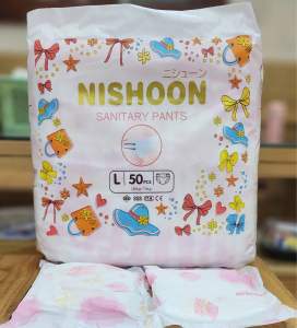 50 MIẾNG BĂNG VỆ SINH QUẦN NISHOON  SIÊU MỎNG 45kg-75kg