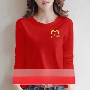 Autumn Winter Cotton Long Sleeve T-Shirt Womens Loose Fit round Neck Printed Red Performance Costume Chinese Culture Theme