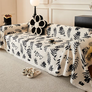 High-end Cat Resistant Slip-Resistant Sofa Cover Full Pack All Seasons