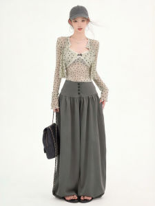 PEIZIXUAN | Stylish Dotted Grey 3 Pieces Casual Set