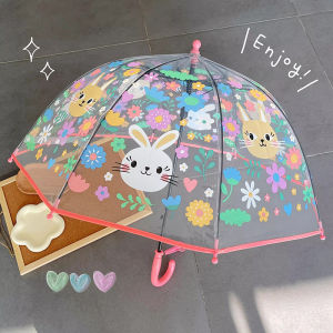 YIZHIBING | Cute Lightweight Auto Open Umbrella for Kids