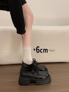 XUJIA | Elevator Oxford Style Leather Shoes
