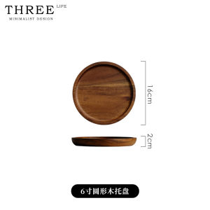 Tlife Silent Wooden round Japanese Style Tea Plate Coffee Dessert Tray Home Use Dining Utensils Wooden Plate Dessert Tray