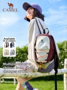 CAMEL | Lightweight Large Capacity Travel Backpack