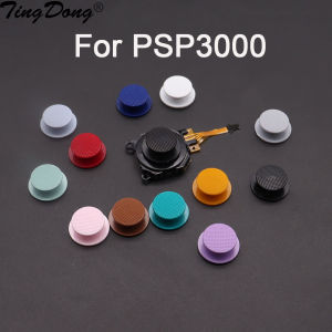 3D Analog Joystick Button Sensor Module + Thumb Stick Caps For PSP 3000 PSP3000 Console