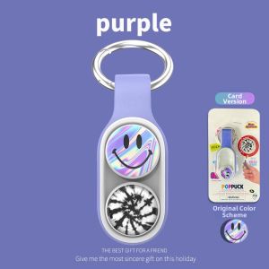 WUUJIA+ | Stress Relief Toy Childrens Gift
