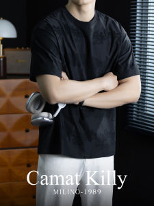 CAMAT KILLY | Luxurious High-end Short Sleeve T-shirt
