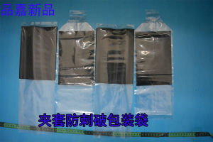 Extra Thick Black Clip Set Ornamental Fish Packing Bag Three-Layer Anti-Puncture Wild Colorful Packaging Arhat Fish Transport Bag