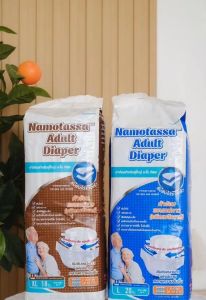 ผ้าอ้อมสำหรับผู้ใหญ่ Namo tassa แบบเทป M / L / XL (ยกลัง)