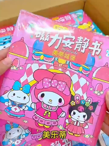 Buku Senyap Pendidikan Magnetik Magnetic Quiet Book Sticker Kulomi Sario Magnetic Puzzle DIY Kids Activity BookMagnet Buku Magnetik Tenang Sanrio 磁力安静书