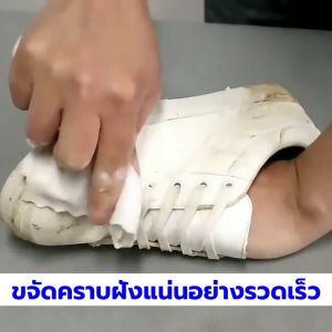 น้ำยาซักรองเท้า ขจัดคราบ ไม่ต้องล้างน้ำ