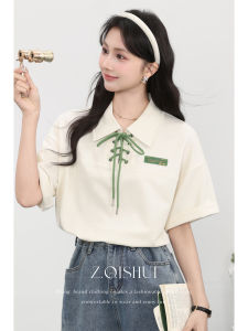 Versatile & Ageless Polo T-shirt