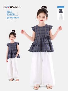 SQTN.KIDS | New Summer Girl Clothing Set Two Pieces