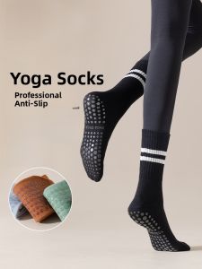 MiiOW | Anti-Slip Yoga Socks Womens Sport Dance Jump Rope Shark Pants Floor Mat Pilates Mid-Calf Cotton Polyester Spandex Blend