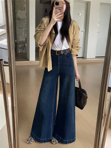 Retro Loose Fit High Waist Bell Bottom Jeans Womens Casual Wide Leg Denim Pants Deep Blue Stretchy Slimming Fall Fashion