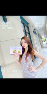 4G ไลฟ์เทค สวัสดีครับ! กล่องไฟเบอร์รี่ 170 g. 10 ซอง 1 ของแท้ 100% (ทางร้านเป็นตัวแทนขายสินค้า)