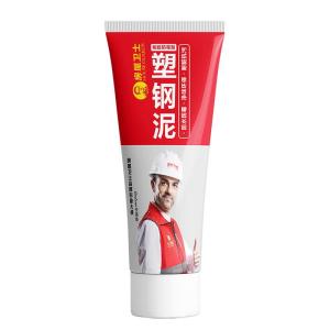 HOUSE GUARDS | Waterproof Anti-Mold Sealing Caulk for Bathroom and Kitchen