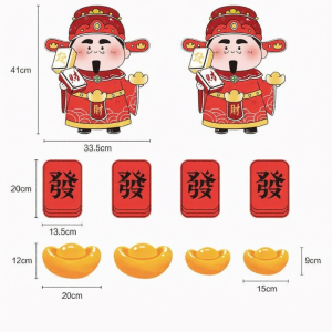 Yisheng | Good Fortune Decoration Gift Flower Basket
