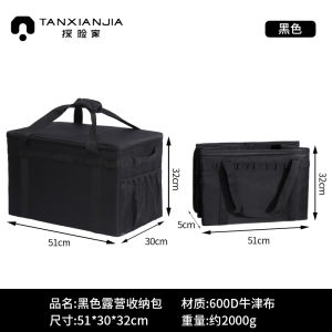 Outdoor Folding Storage Box Picnic Camping Equipment Storage Box Tableware Kitchenware Outdoor Tactical Cosmetics Bag Large Capacity