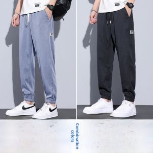 ROMON | Romon Mens Summer Thin Ice Silk Loose Sports Casual Pants Elastic Long Trousers Youthful Vitality Style Comfortable Workwear