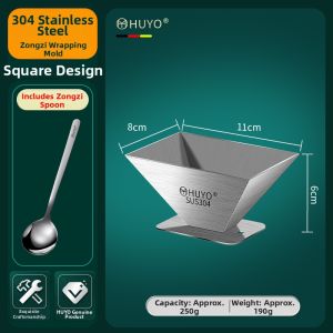 HUYO | Fast Handmaking Zongzi Molds for Dragon Boat Festival Triangular and Rectangular 304 Stainless Steel