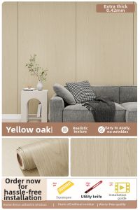 O Margo | Self-Adhesive Waterproof Wood Grain Wallpaper