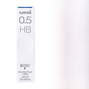 Colorful Nano Pencil Leads UNI Mitsubishi 202NDC Continuous Lead Seven Color Mixed Color Automatic Pencil Replacement Leads