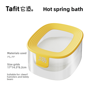 Tafit | Hot Spring Style Pet Bathtub for Small Hamsters