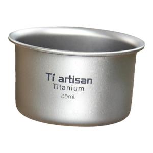 Tiartisan | Titanium Outdoor Portable Tea Cup
