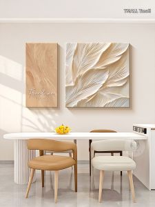 HAOJIUBUJIAN | Cream Style Abstract Floral Art Wall Hanging Painting