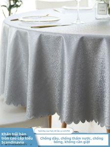 WANGSHIHUAYI | Waterproof Oil-Resistant Heat-Insulating Easy-Clean Tablecloth