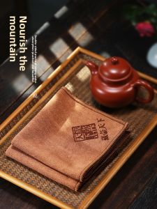 CANGHUTIANXIA | Khăn Lau Chén Đĩa