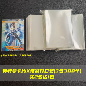 Phiên Bản Giới Hạn Thẻ Hiếm Cero Infinite Dark Hiệu Ứng Đặc Biệt Thẻ Trò Chơi Đồ Chơi Sưu Tập Dành Cho Trẻ Em Trên 3 Tuổi