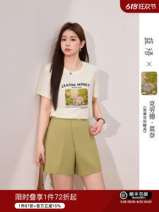 Monet Collaboration Elegant Print Tee and High Waist Shorts Set
