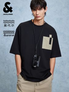 Jack Jones | Breathable Summer Mens T-Shirts Air Layer Modal Stripe Pocket Design